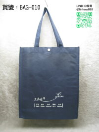 ��´�����U�L��d��BAG-010