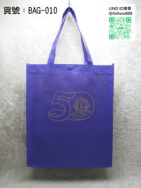 ��´�����U�L��d��BAG-010