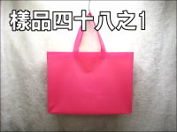 ��´�����U(35*25*10)