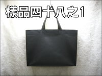 ��´�����U(35*25*10)