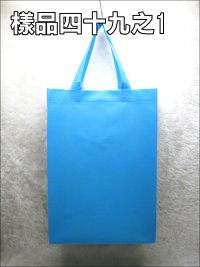 ��´�����U(25*35*10)