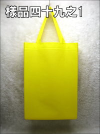 ��´�����U(25*35*10)